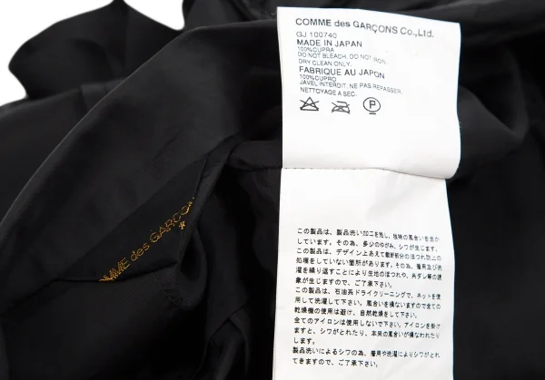 コムデギャルソンCOMME des GARCONS キュプラギャザー切替半袖ジャケット 黒S位 K-110222_017