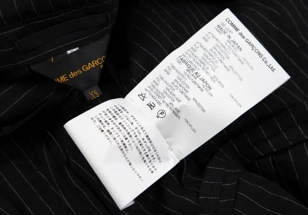 コムデギャルソンCOMME des GARCONS ベロアインサイドアウト切替ストライプ半袖ジャケット 黒XS K-110223_013