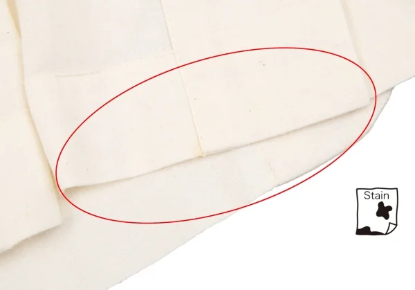 コムデギャルソンCOMME des GARCONS カモフラテープ貼り付けシーチングギャザージャケット 生成りS位 K-110225_016