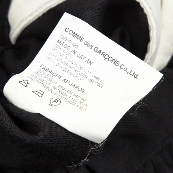 コムデギャルソンCOMME des GARCONS ウールトロンプルイユポケットステッチサルエルパンツ 黒XS K-110240_010