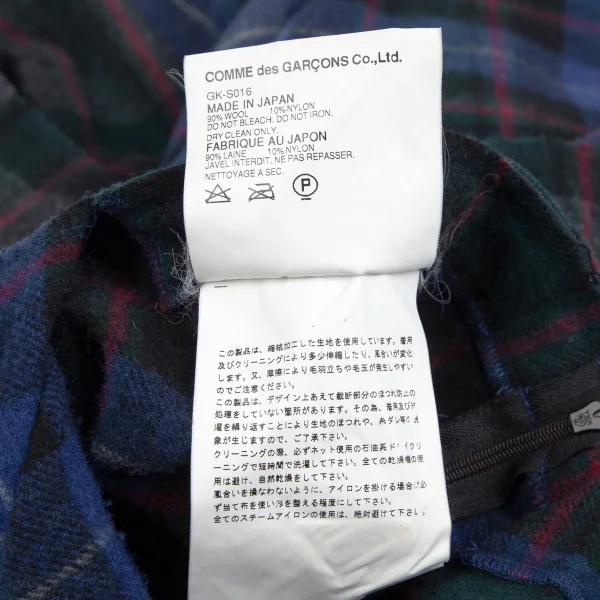 コムデギャルソンCOMME des GARCONS ウール縮絨チェックスクエアシルエットスカート 青M位 K-110245_010