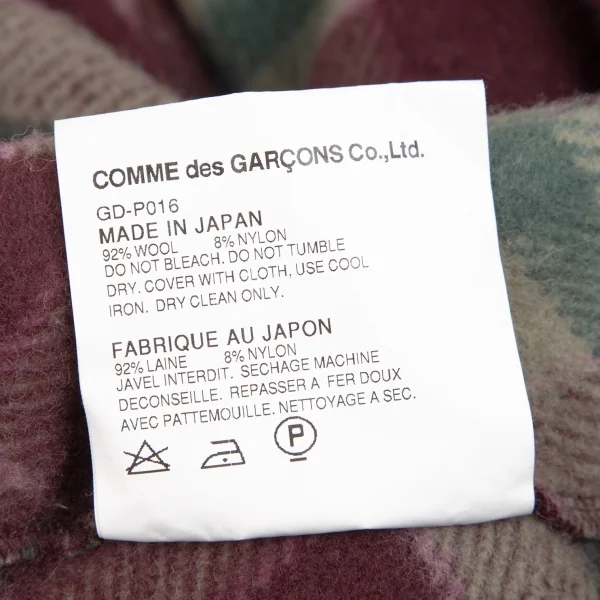 コムデギャルソンCOMME des GARCONS 起毛ウールチェックスカートドッキングパンツ ボルドーベージュS K-110246_015