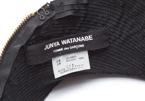 ジュンヤワタナベ コムデギャルソンJUNYA WATANABE COMME des GARCONS 多重ジップネックウォーマー 黒ゴールド K-110269_011
