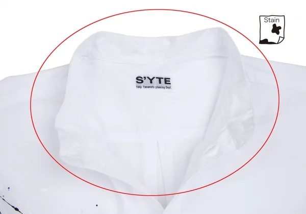 サイトs'yte スプラッシュペイントスタンドカラーロングシャツ 白3 K-110280_006