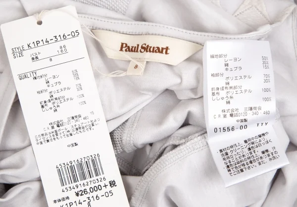 ポールスチュアートPaul Stuart トライアングル織り異素材切替半袖ブラウス ライトグレー8 K-110291_018
