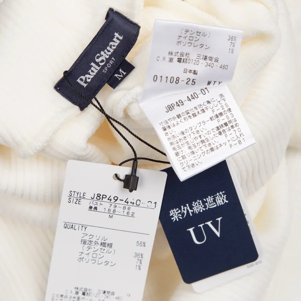 新品!ポールスチュアート スポーツPaul Stuart SPORT ポイント刺繍タートルネックリブカットソー オフM K-110297_014