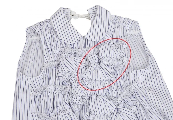 tricot COMME des GARCONS Decorative Gathered Stripes Shirt K-110301_003