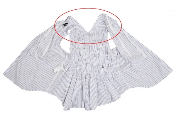 tricot COMME des GARCONS Decorative Gathered Stripes Shirt K-110301_012