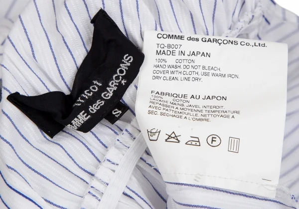 tricot COMME des GARCONS Decorative Gathered Stripes Shirt K-110301_017