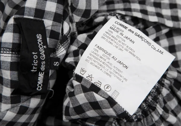 トリココムデギャルソンtricot COMME des GARCONS ギンガムチェック切替フリルブラウス 白黒S K-110302_012