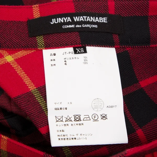 ジュンヤワタナベ コムデギャルソンJUNYA WATANABE COMME des GARCONS タータンチェックプリーツアシンメトリースカートパンツ 赤黒XS K-110306_012