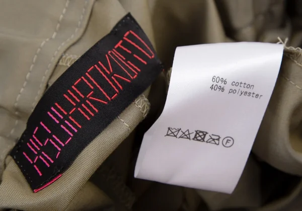 ヒスイヒロコイトウHISUIHIROKOITO 玉虫コットンポリワンショルダーラップパンツ カーキM K-110310_016