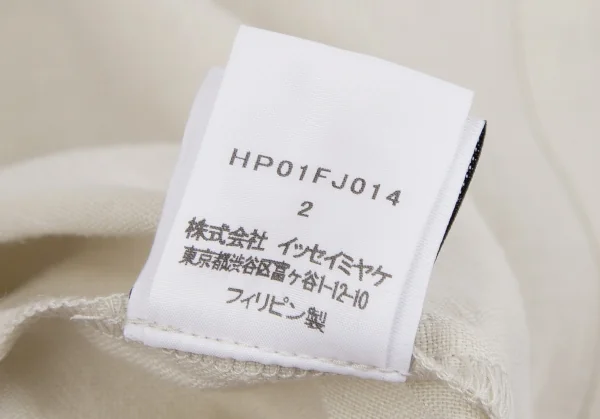 オムプリッセ イッセイ ミヤケHOMME PLISSE ISSEY MIYAKE リネンコットンスタンドカラードルマンシャツ ライトベージュ2 K-110319_014