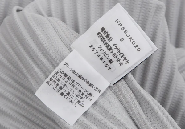 オムプリッセ イッセイ ミヤケHOMME PLISSE ISSEY MIYAKE プリーツTシャツ ライトグレー2 K-110321_011