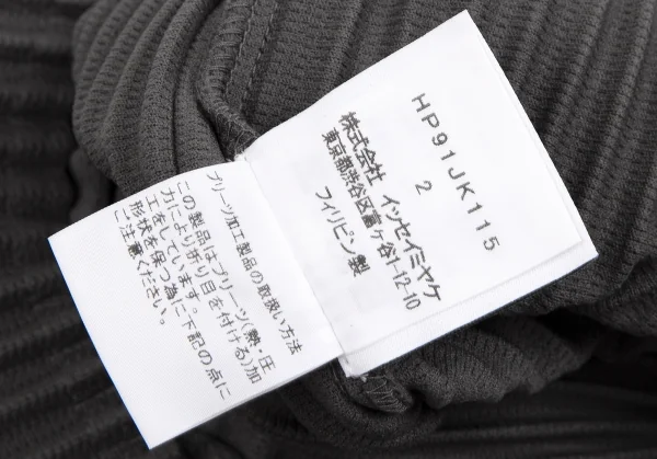 オムプリッセ イッセイ ミヤケHOMME PLISSE ISSEY MIYAKE プリーツTシャツ チャコール2 K-110322_011