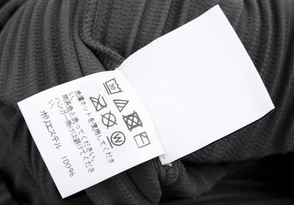 オムプリッセ イッセイ ミヤケHOMME PLISSE ISSEY MIYAKE プリーツTシャツ チャコール2 K-110322_012