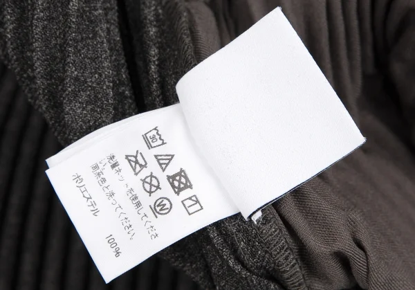 オムプリッセ イッセイ ミヤケHOMME PLISSE ISSEY MIYAKE ウールライクプリーツテーパードパンツ 焦げ茶2 K-110324_015