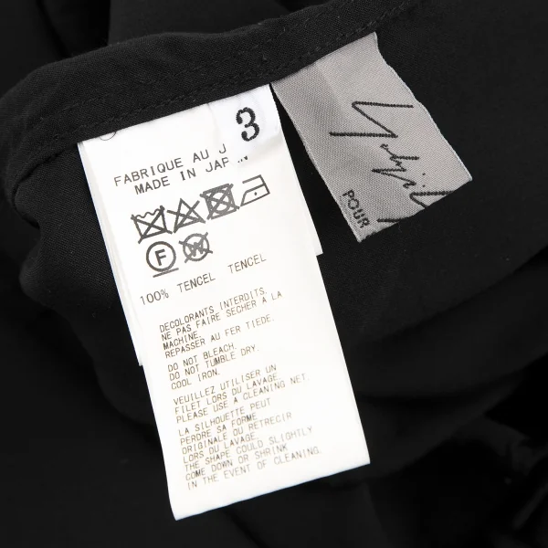ヨウジヤマモト プールオムYohji Yamamoto POUR HOMME テンセルローンナロータイ付き切替ロングシャツ 黒3 K-110342_013