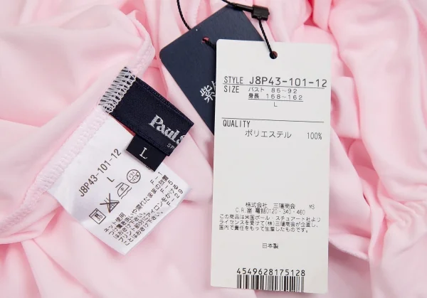 新品!ポールスチュアート スポーツPaul Stuart SPORT ロゴプリントストレッチギャザーハイネックカットソー ライトピンクL K-110357_016