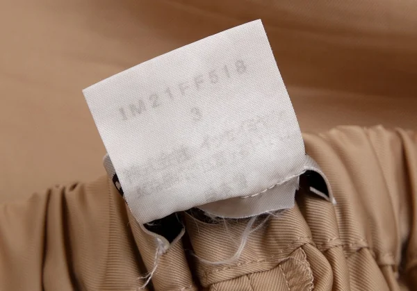 イッセイミヤケISSEY MIYAKE ポリテーパードイージーパンツ ベージュ3 K-110366_014