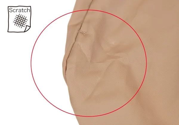 イッセイミヤケISSEY MIYAKE ポリテーパードイージーパンツ ベージュ3 K-110366_004