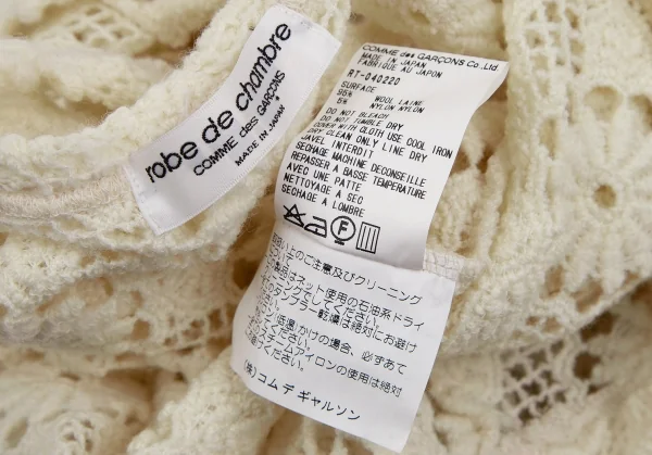 ローブドシャンブル コムデギャルソンrobe de chambre COMME des GARCONS ウールフラワーレースニットセーター オフS位 K-110380_013