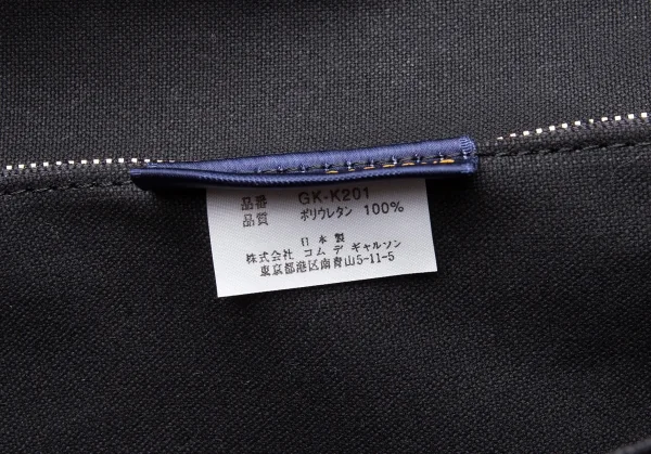 コムデギャルソンCOMME des GARCONS フェイクレザータクティカルポケットバッグ 赤 K-110390_018