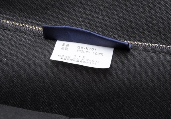 コムデギャルソンCOMME des GARCONS フェイクレザータクティカルポケットバッグ 紺 K-110391_012