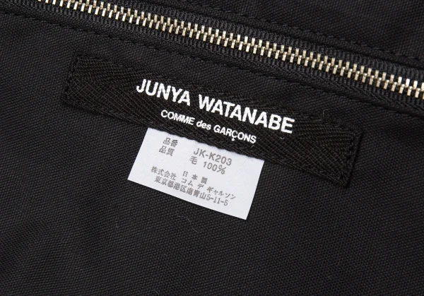 ジュンヤワタナベ コムデギャルソンJUNYA WATANABE COMME des GARCONS ウールツイードつまみデザインハンドバッグ 茶 K-110392_016