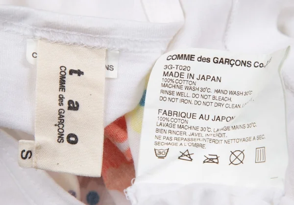 タオ コムデギャルソンtao COMME des GARCONS マルチフラワープリントサイドギャザーTシャツ 白S K-110396_015