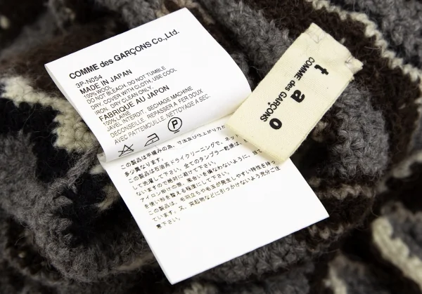 タオ コムデギャルソンtao COMME des GARCONS ローゲージフェアアイルニットキャミソール 茶グレーS位 K-110397_011