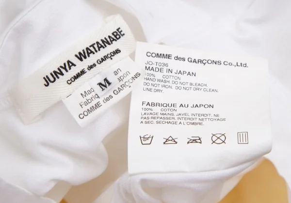 ジュンヤワタナベ コムデギャルソンJUNYA WATANABE COMME des GARCONSヘアスタイルプリントTシャツ 白黄M K-110400_010