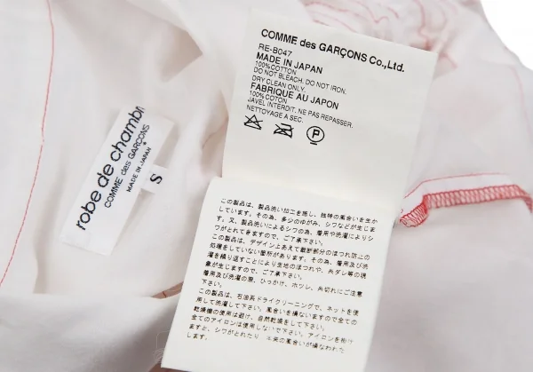 ローブドシャンブル コムデギャルソンrobe de chambre COMME des GARCONS テーピングフリルラウンドカラー半袖ブラウス 白S K-110408_018