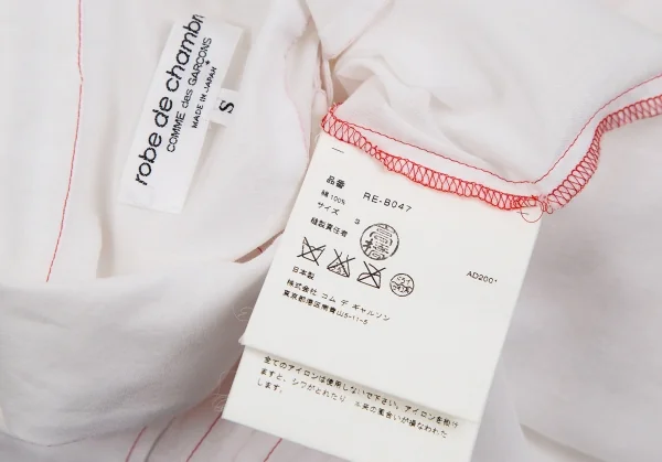 ローブドシャンブル コムデギャルソンrobe de chambre COMME des GARCONS テーピングフリルラウンドカラー半袖ブラウス 白S K-110408_019