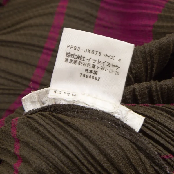 プリーツプリーズPLEATS PLEASE ポリコットンプリーツマルチボーダーハイネック半袖チュニック カーキ紫4 K-110426_013