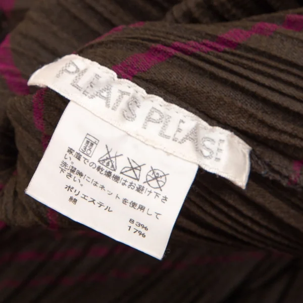プリーツプリーズPLEATS PLEASE ポリコットンプリーツマルチボーダーハイネック半袖チュニック カーキ紫4 K-110426_014