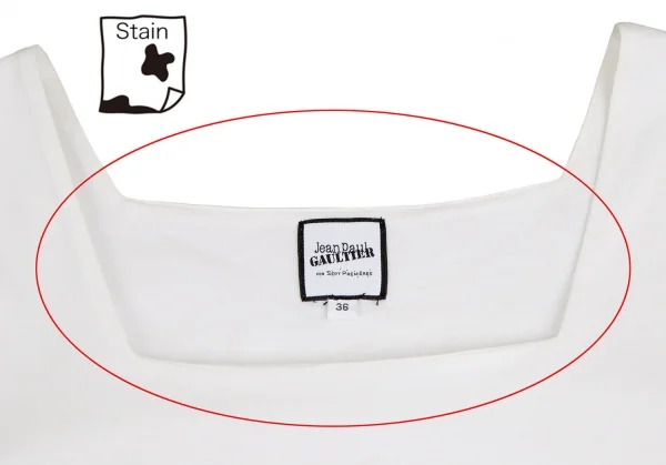 ジャンポールゴルチエ フォー セットプルミエJean Paul GAULTIER FOR SEPT PREMIERES ワッペンワンポイントスクエアネックタンクトップ 白36 K-110487_004