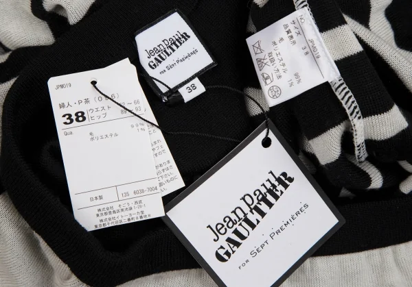 ジャンポールゴルチエ フォー セットプルミエJean Paul GAULTIER FOR SEPT PREMIERES メジャージャガードニットスカート 白黒38 K-110495_016