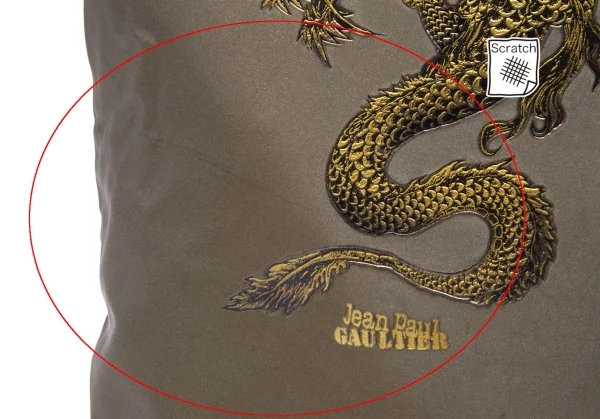 ジャンポールゴルチエJean Paul GAULTIER ドラゴンプリント光沢トートバッグ カーキ K-110539_004
