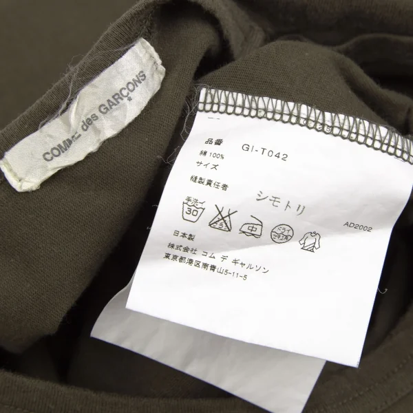 コムデギャルソンCOMME des GARCONS アウトシームデザインTシャツ カーキS位 K-110590_013
