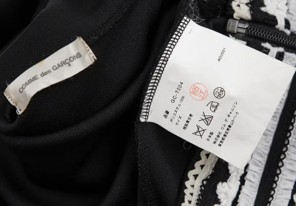 コムデギャルソンCOMME des GARCONS フリルブレード装飾トラックジャケット 黒S位 K-110609_018