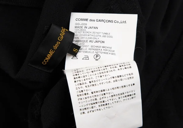 コムデギャルソンCOMME des GARCONS ストレッチウールサークルシルエットジャケット 黒S K-110624_017