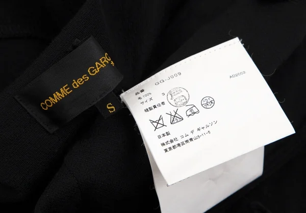 コムデギャルソンCOMME des GARCONS ストレッチウールサークルシルエットジャケット 黒S K-110624_018