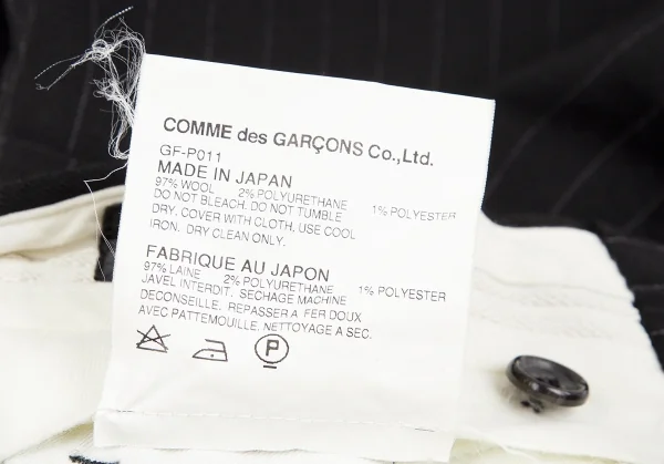 COMME des GARCONS Stripe Wool Banana Pants K-110635_017