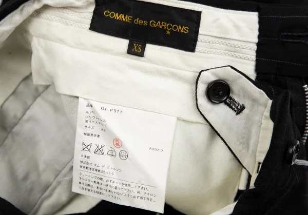 COMME des GARCONS Stripe Wool Banana Pants K-110635_018