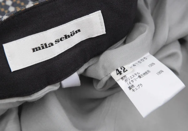 ミラショーンmila schon 幾何学プリントピーチスキンパンツ 緑マスタード白42 K-110649_012