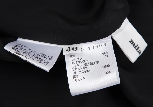 ミラショーンmila schon 幾何学プリントストレッチセットアップ 黒マスタード白44 K-110653_018