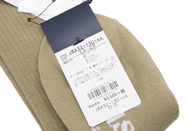 新品!ポールスチュアート スポーツPaul Stuart SPORT リブロングソックス モカ23-25 K-110667_005