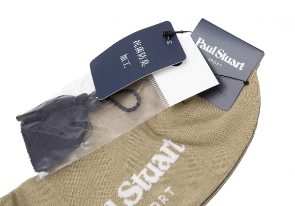 新品!ポールスチュアート スポーツPaul Stuart SPORT リブロングソックス モカ23-25 K-110667_006