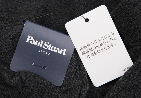 新品!ポールスチュアート スポーツPaul Stuart SPORT ポイント刺繍タイツ 濃グレーX K-110668_010